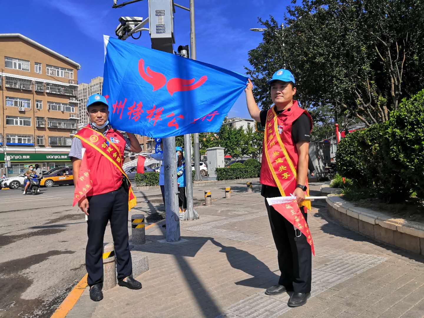 <strong>操骚浪女人视频</strong>